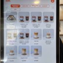 Review I 스몰톡 커피 / 선릉 카페인데 메뉴에 아메리카노 언주, 역삼만 있는 이유는?