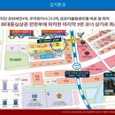 더원약국 티스토리