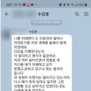 정다원힐링센터 이미지