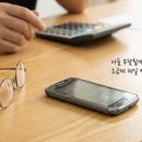 솔모바일