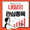 세림식품원료 이미지