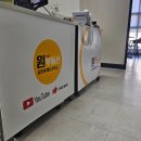 One 공인중개사사무소 이미지