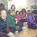 청궁경로당 이미지