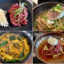 영덕무청영농조합법인 | 홍천 한우 수타사 근처 맛집 홍천한우수라영농조합법인