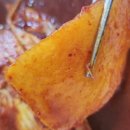 황가네찜 이미지