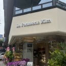 커피나무 방배역점 | 방배역 신상 빵집 : 라파티세리킴 내돈내산 후기
