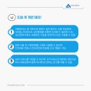 새로세무회계사무소 이미지