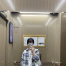 미래내일일경험 인턴 6주차 후기