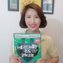 살롱드엠 네이버블로그