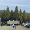 참나무공원 화장실 이미지