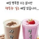덕이의바늘이야기