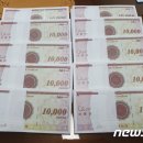 북구천사 복지센터 이미지