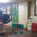 The우정공인중개사사무소 이미지