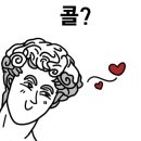 풍호양꼬치 이미지