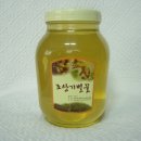 [조상기벌꿀] 천연벌꿀 (아카시아꿀, 대추꽃꿀, 밤꽃꿀, 산야초꿀) 프로폴리스 판매 합니다. 이미지