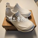 [액트플러스 슬립온] 실습화/근무화로 한 달 신어 본 내돈내산 솔직 후기