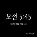 새벽김밥 이미지