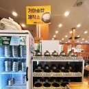노걸대 푸드 이미지