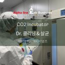 (주)에이바이오머티리얼즈