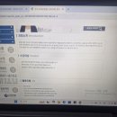 한국 교육 검정원 코디네이터 1급 무료 수강 받아 자격증 취득