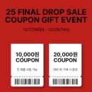 이지템프 | 네거티브 스플릿 클럽(네스클)-템프 발란스 플리스 후드슬리브 : 라이스, 블랙