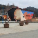 진서면사무소 이미지