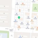 구름계란덮밥안산점