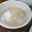 김제매운탕 이미지