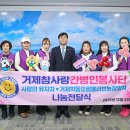 잎차 거제인터넷방송