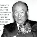 신랑을 모시기 위한 준비와 그 예물/新郎に侍るための準備と礼/Heart and heaven 이미지
