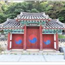 검암서원 이미지