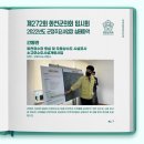 간동면사무소 이미지