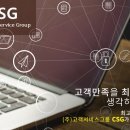 [여의도/국회의사당] 현대카드/캐피탈 상담내용 모니터링 QC/QA 모집 이미지