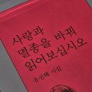 다연유치원 | 10월의 어느 멋진날들⋆*･ﾟ:⋆*･ﾟ