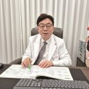 이영석제암의원 네이버블로그