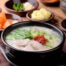 (주)이프 이미지