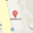 연한풀피부과의원 이미지