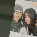 나 어떻게 되지는 않겠지