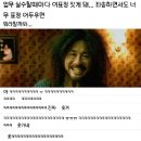 멍모닝멍나잇 | 다들힘내~좋아! (교환학생 3주차)