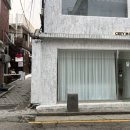 [웨딩촬영 소품 추천] 그레이맨션 키링 구매후기, 북촌소품샵 “그레이맨션 삼청스토어”
