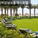 베니키아 강남 노블레스 호텔 이미지