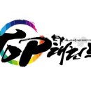 용인대TOP태권도 이미지