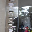 경인로160번길 이미지