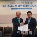 모닝베네스트