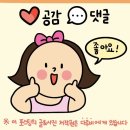 계림약품 | 광주미용실 푸석한 머리결을 부드럽게 만들어주는 가움헤어 클리닉 후기