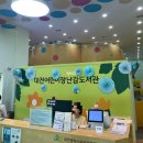 노은도서관 2층 | 곳! 시 지원 놀이체험(키즈카페) “육아종합지원센터(장난감도서관)본원” 예약방법 방문후기(내돈내산)