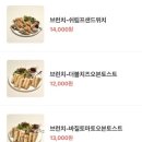 세움소카페 이미지