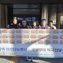충절로 세계타임즈