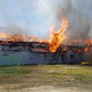 평창밧데리 이미지