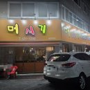 설죽로L 이미지